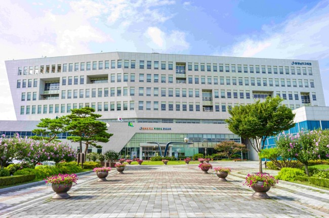 충남교육청