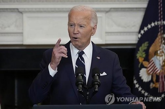 조 바이든 미국 대통령
