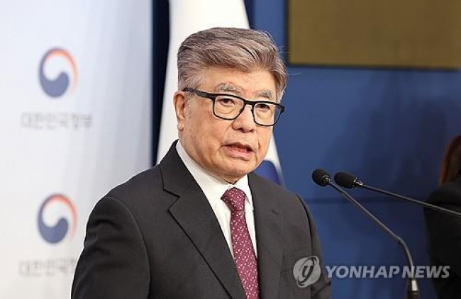 김중수 글로컬대학위원회 위원장  