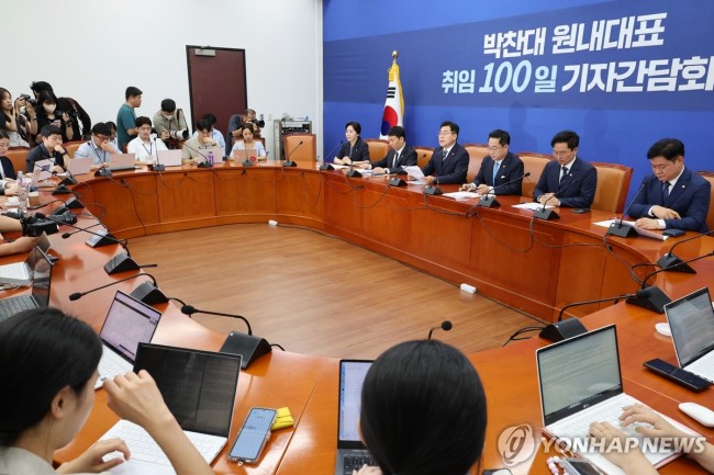 박찬대 원내대표 취임 100일 기자간담회