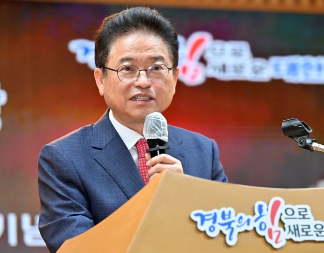 경북도청 화공특강 300회 인사말 하는 이철우 경북도지사