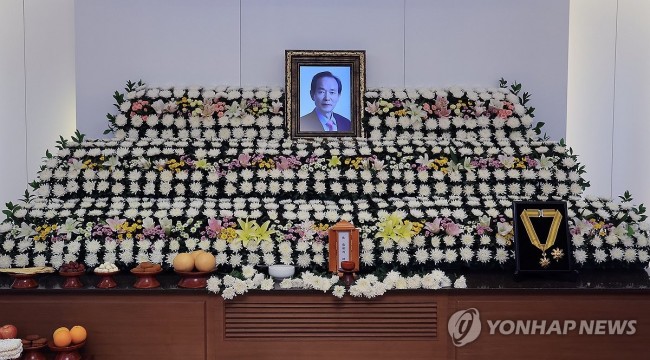 장기표 원장에 추서된 국민훈장