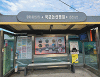 기사이미지