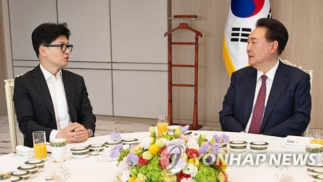 윤석열 대통령, 한동훈 비대위원장 등 국민의힘 지도부와 오찬 회동
