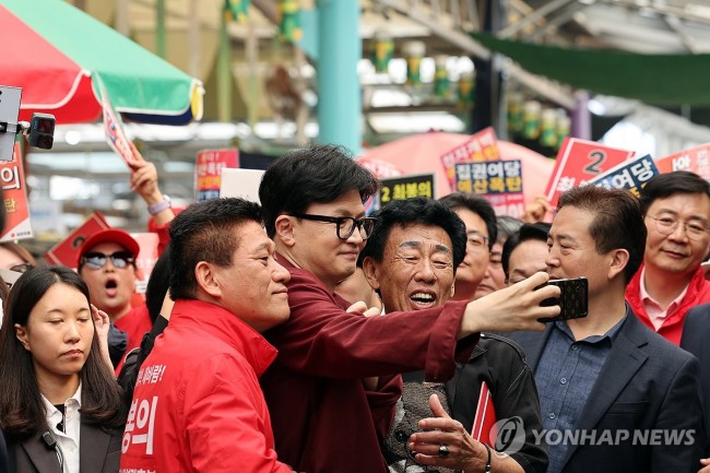 곡성 방문한 한동훈 대표