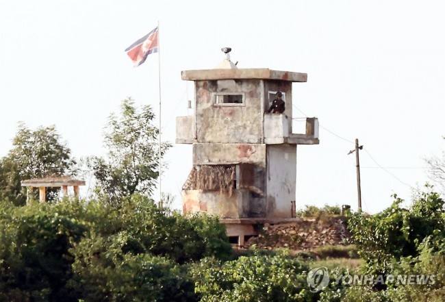 북 