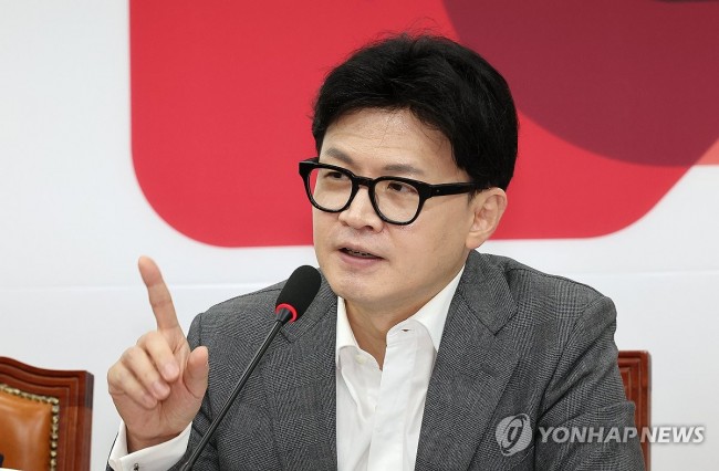 발언하는 한동훈 대표
