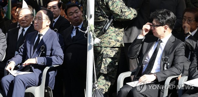 박정희 전 대통령 추모식 참석한 한동훈 대표와 추경호 원내대표