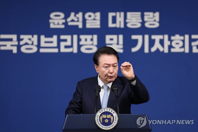 국정브리핑 및 기자회견, 질문에 답하는 윤석열 대통령