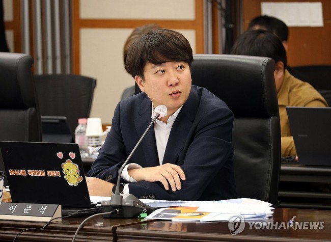 개혁신당 이준석 의원