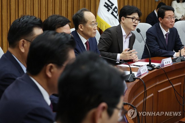 국민의힘, 이재명 대표 선고 앞두고 대책회의