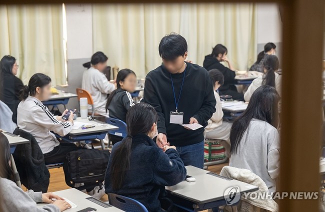 긴장된 고사장
