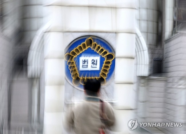 이재명 대표 사법리스크 법원의 첫 판단은?