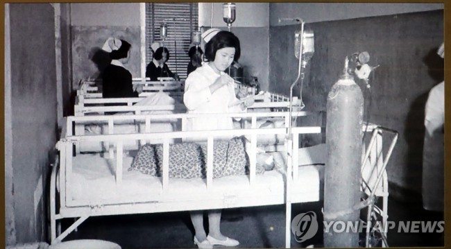 1960년대 파독 간호사 독일 생활