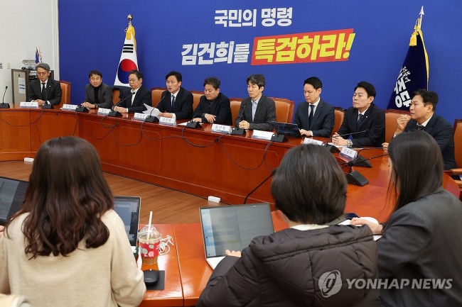 민주당 전(前)정권정치탄압대책위 기자간담회