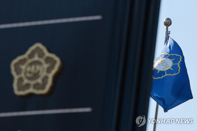 비상계엄령 선포 뒤 계엄군 중앙선관위도 진입
