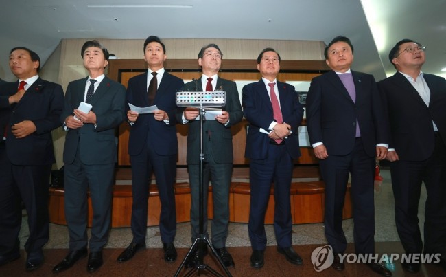 국민의힘 시·도지사협의회 광역단체장 입장 발표