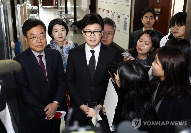 대통령 대국민 담화, 입장 밝히는 한동훈 대표