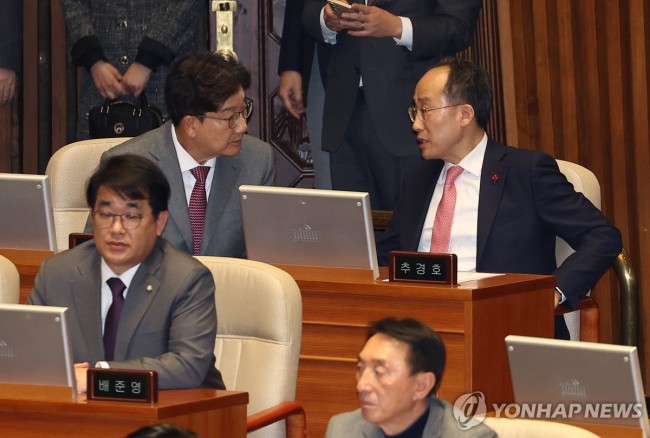 표결 앞둔 여당