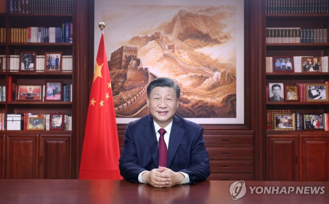시진핑 중국 국가주석의 2023년 신년사 모습