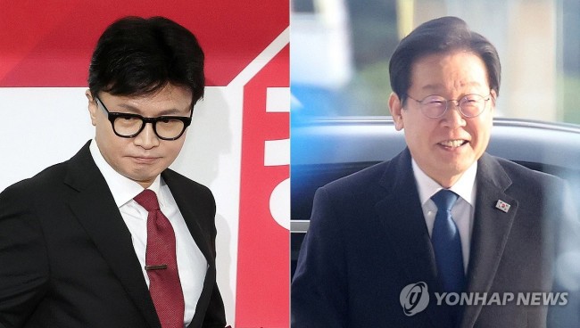 한동훈 대표와 이재명 대표 '엇갈린 표정'