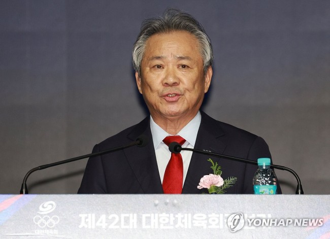 조기 사퇴 의사를 표명한 이기흥 대한체육회장 