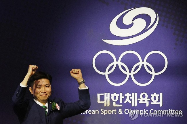 '대한체육회장 당선인은 유승민'