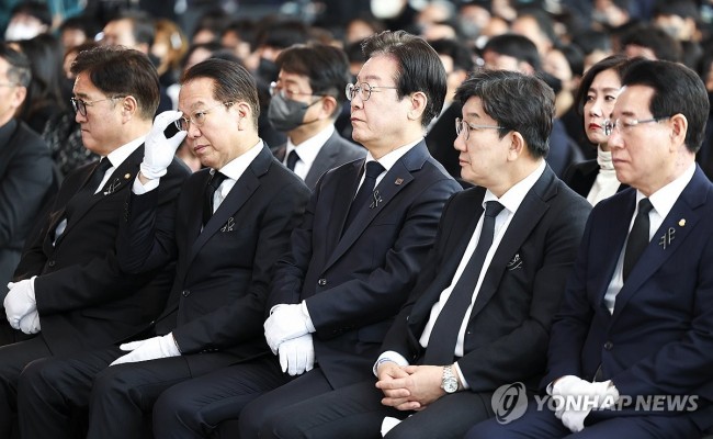 제주항공 참사 합동 추모식 참석한 여야 정치인들
