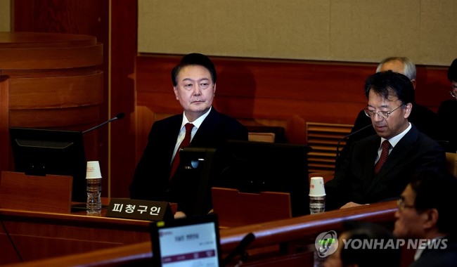 탄핵심판 3차 변론 출석한 윤 대통령