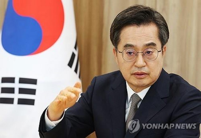 김동연 지사
