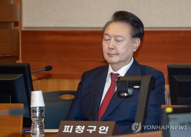 탄핵심판 10차 변론 출석한 윤 대통령