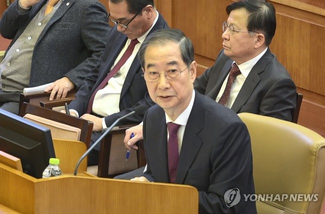 한덕수 총리, 윤 대통령 탄핵심판 10차 변론 증인 출석