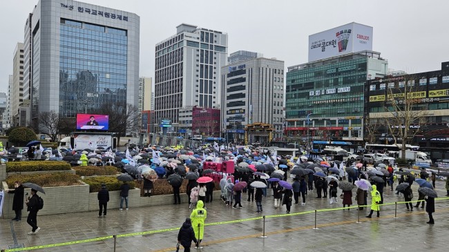 부산역 윤석열 대통령 탄핵반대 집회