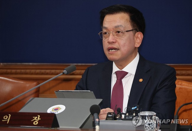 최 권한대행, 국무회의 주재