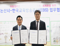 기사이미지