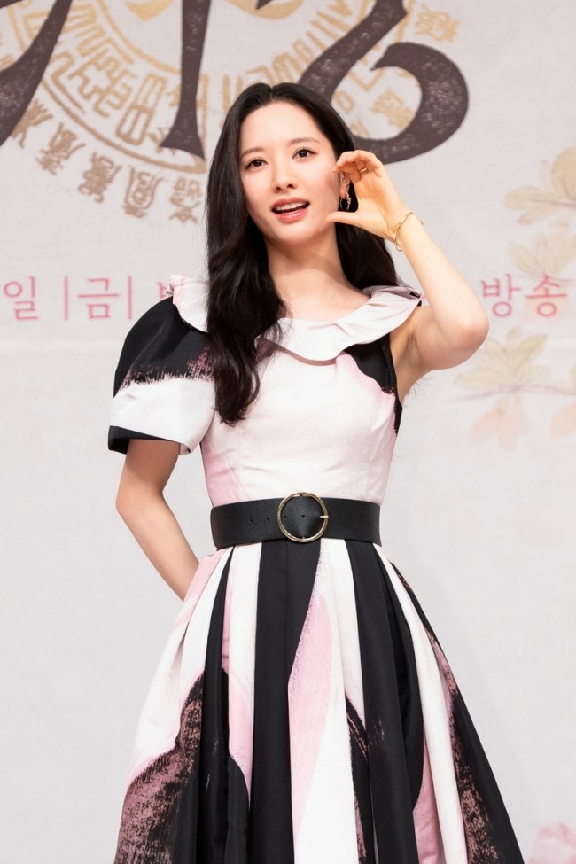 '귀궁' 김지연