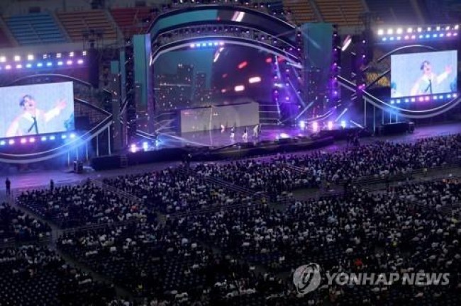 드림콘서트