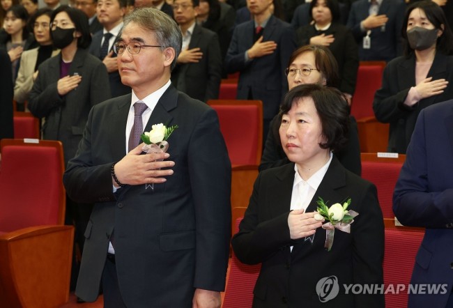 취임식 참석하는 정계선-조한창 헌법재판관