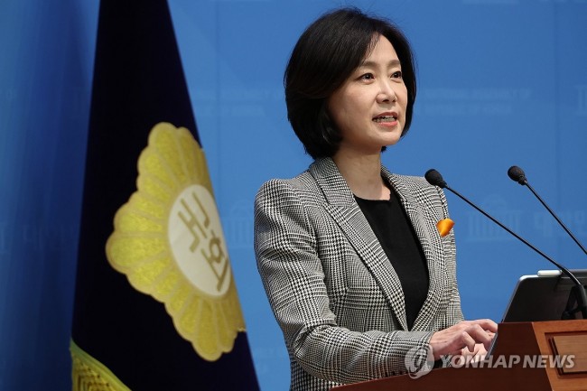허은아, 이준석에 공개토론 제안