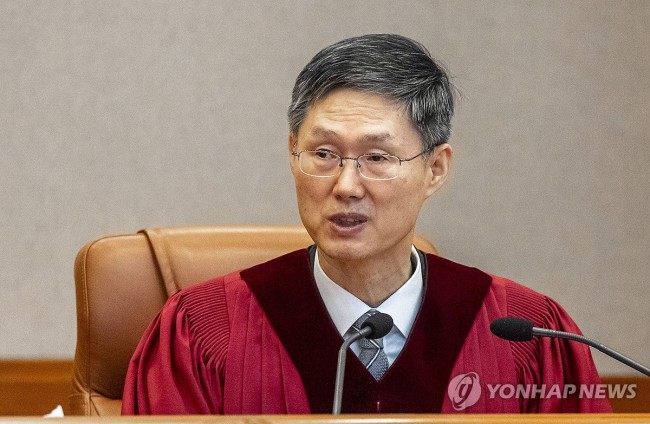 문형배 권한대행, 탄핵 인용 결정문 낭독