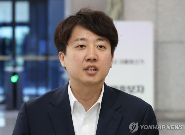대선 후보 등록 마친 이준석 의원