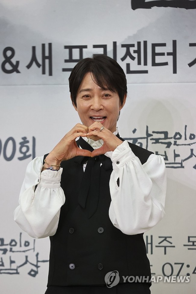 한국인의 밥상 새 프리젠터 맡은 최수종