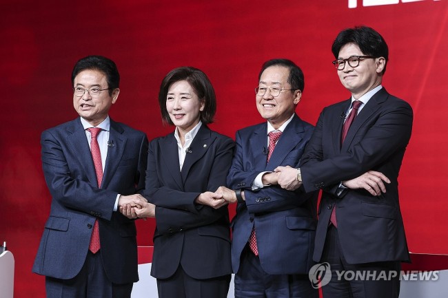 선전 다짐하는 국민의힘 B조 대선 경선 후보들