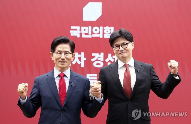 김문수-한동훈 후보