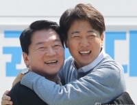 기사이미지