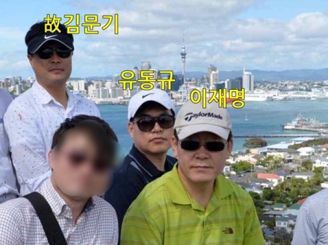 이재명 후보의 해외출장 사진