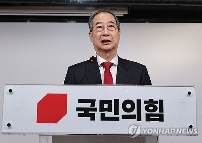 국민의힘 당사에서 발언하는 한덕수 후보
