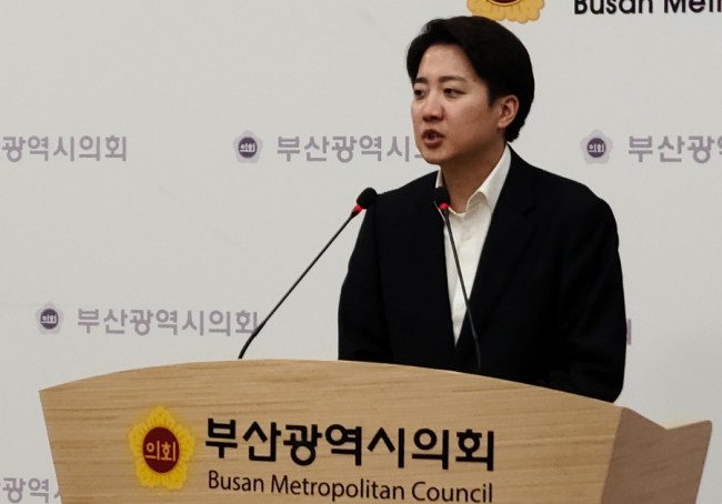 기자회견하는 개혁신당 이준석 후보