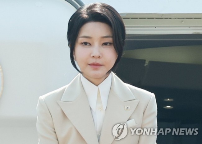 김건희 여사