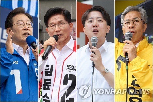 이재명, 김문수, 이준석, 권영국 후보